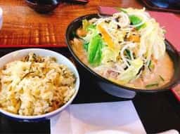 阿蘇白水温泉 瑠璃 御食事・レストラン くらら