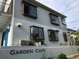GARDEN CAFE BESSHO