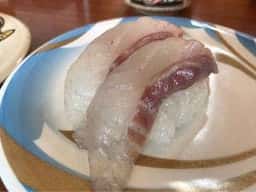 海転すし誠