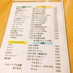どさん子 袖ヶ浦店