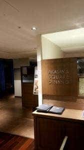 赤坂スクエアダイニング