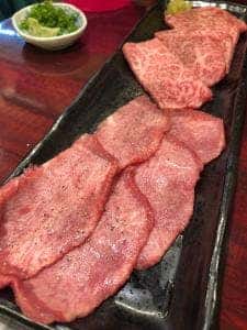 焼肉 大倉