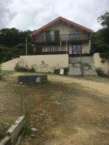 八重山 美ら味堂