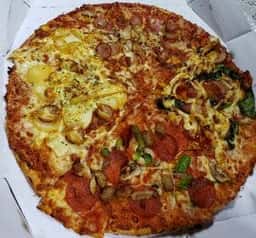 ドミノ・ピザ 東大阪吉田店