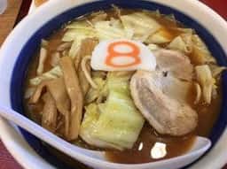 8番らーめん 下庄店