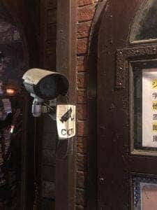 バートリック☆スター
