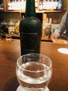 Bar mousse