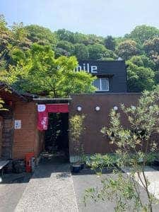 お好み鉄板 すみれ 平和通店
