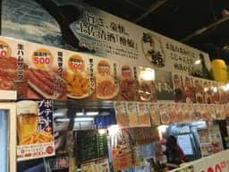 拍手喝采・はっ鳥くん