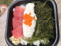 大漁丼家 池間大橋店