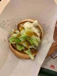 モスバーガー 調布南口店