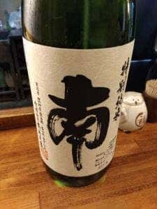 波里