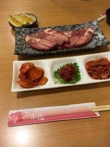 はりま牛穂