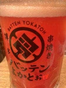 バッテンよかとぉ アメリカ村店
