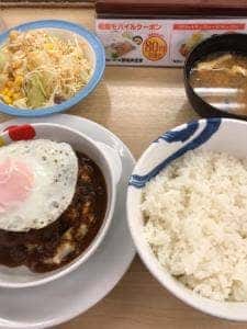 松屋 大津通錦店