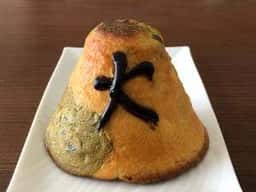 松