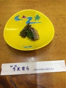 料理 うえむら