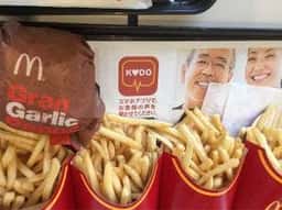 マクドナルド 長居公園通り店