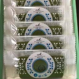 マールブランシュ JR京都伊勢丹B1F店