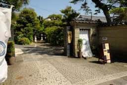 庭園カフェ 畔亭