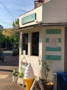 クッキーショップ アンジー 夙川店