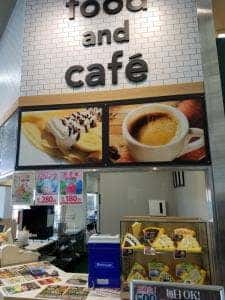 ベイシア 鴨川店 FOOD&CAFFE