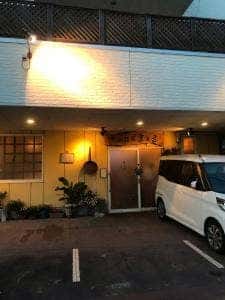 大皿惣菜まぁる