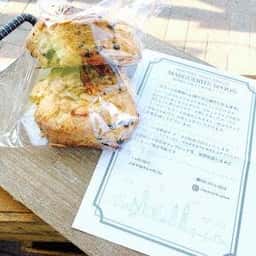 マーガレットスプーン