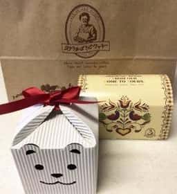 ステラおばさんのクッキー あべのキューズモール店