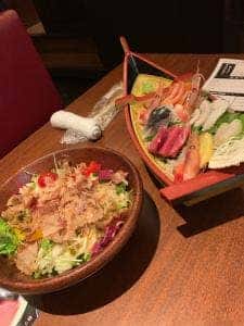 さんかい