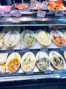 菜工房ヤマダ