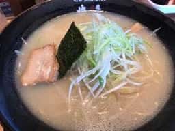 越前らーめん塩てつ