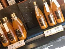 入河屋 三ヶ日本店