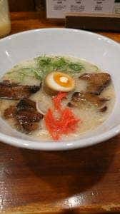 らいよはうす