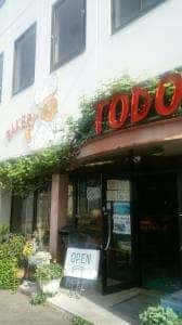 ベーカリートド