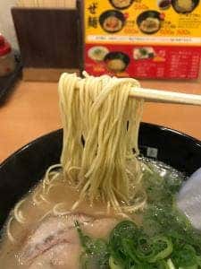 糸島ラーメン ゆうゆう