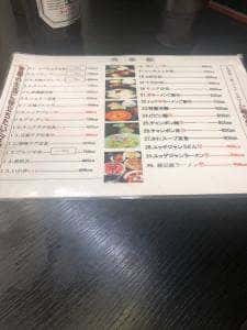 ママキムチ