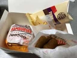 バーガーキング アリオ鷲宮店
