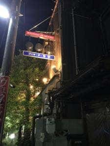 ブニヤ・デ・モカ