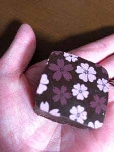 ショコラティエ マサール 札幌三越店