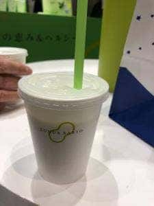 菓匠三全 盛岡フェザン店