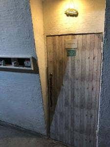 地獄谷冥土バー