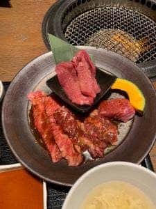 焼肉トラジ トレッサ横浜店
