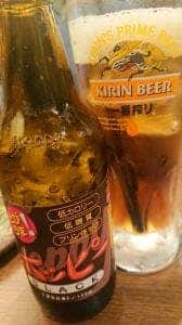 山内農場 佐賀南口駅前店