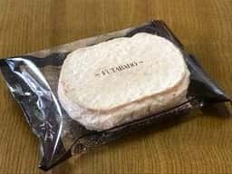 二葉堂 千曲店