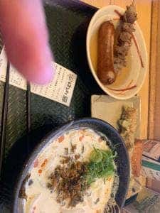 はなまるうどん 春日井瑞穂通店