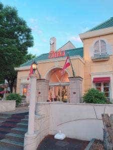 カフェ コンディトライ＆レスト シカ