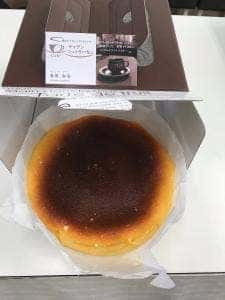 ザイデンシュトラーセン