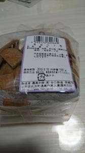 嘉楽本舗 たにぐち 京都お菓子の部屋