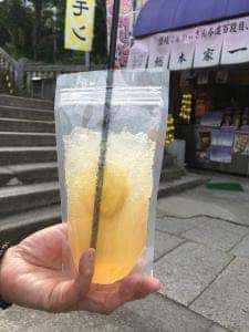 総本家一三堂